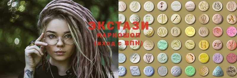 Ecstasy Дубай  купить наркоту  Ивантеевка 